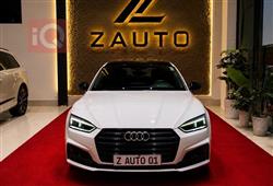 اودي S5